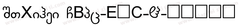 STXihei GBpc-EUC-H字体转换